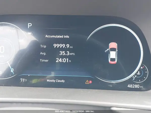 2021 HYUNDAI SONATA auction photo 7