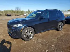 5UXCW2C07L9B81845 2020 BMW X7
