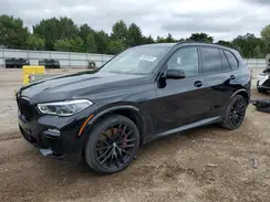 5UXJU4C00M9G92968 2021 BMW X5