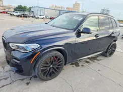 5UXJU4C07N9L72741 2022 BMW X5