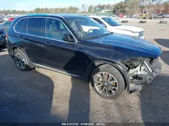 5UXKR0C37H0V75209 2017 BMW X5