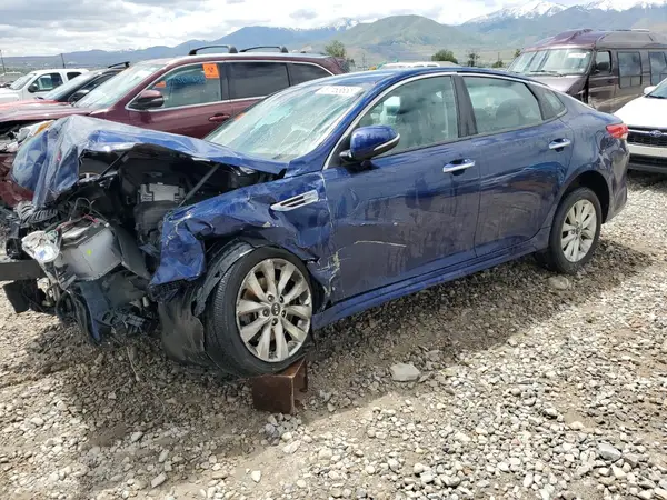 5XXGT4L36HG128546 2017 KIA OPTIMA - Image 1