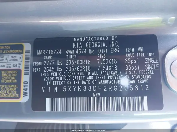 5XYK33DF2RG205312 2024 KIA SPORTAGE - Image 8