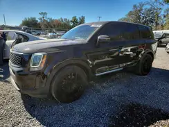 5XYP24HC5LG070087 2020 KIA TELLURIDE