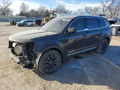 5XYP54HC4LG032759 2020 KIA TELLURIDE