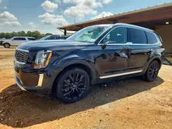 5XYP54HC5LG039977 2020 KIA TELLURIDE