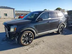 5XYP5DGC2PG335918 2023 KIA TELLURIDE