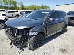 5XYP5DHC4LG052302 2020 KIA TELLURIDE