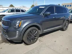 5XYP5DHC7MG165582 2021 KIA TELLURIDE