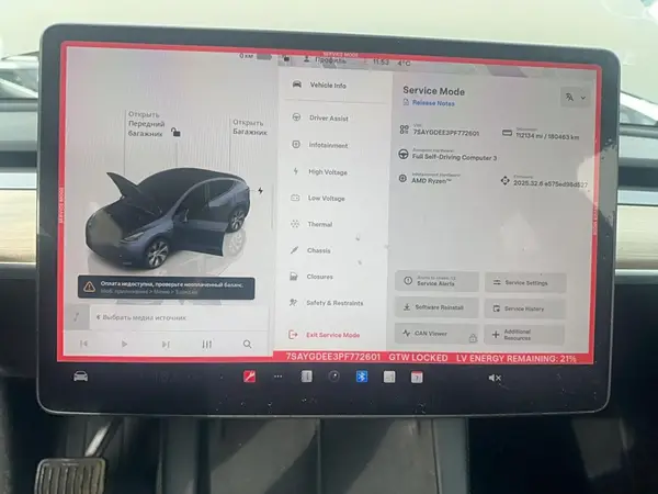 7SAYGDEE3PF772601 2023 TESLA MODEL Y - Image 8