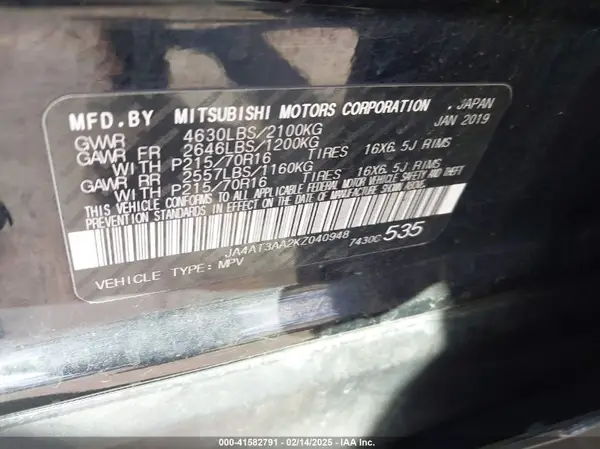 JA4AT3AA2KZ040948 2019 MITSUBISHI ECLIPSE CROSS - Image 8