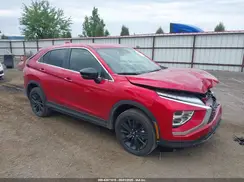 JA4ATVAA1SZ005569 2025 MITSUBISHI ECLIPSE CROSS