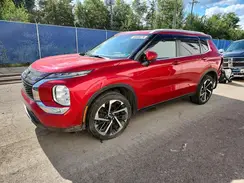 JA4J4UA84PZ603246 2023 MITSUBISHI OUTLANDER