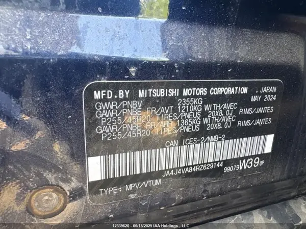 JA4J4VA84RZ629144 2024 MITSUBISHI OUTLANDER - Image 8