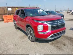 JA4J4VA87SZ020376 2025 MITSUBISHI OUTLANDER