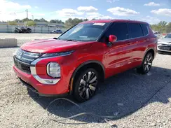 JA4J4VA8XSZ016757 2025 MITSUBISHI OUTLANDER