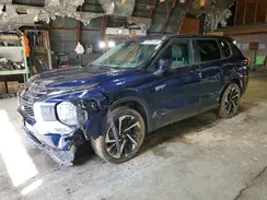 JA4T5UA9XPZ062587 2023 MITSUBISHI OUTLANDER