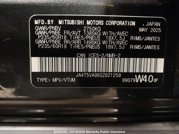 JA4T5VA96SZ621258 2025 MITSUBISHI OUTLANDER - Image 8
