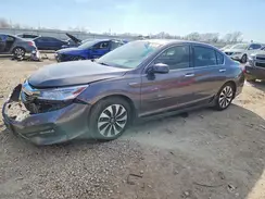 JHMCR6F7XHC007539 2017 HONDA ACCORD