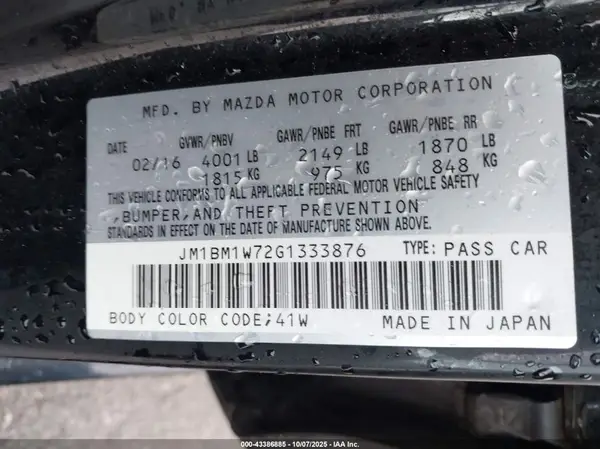 JM1BM1W72G1333876 2016 MAZDA 3 - Image 8