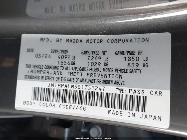 JM1BPALM9S1751247 2025 MAZDA 3 - Image 8