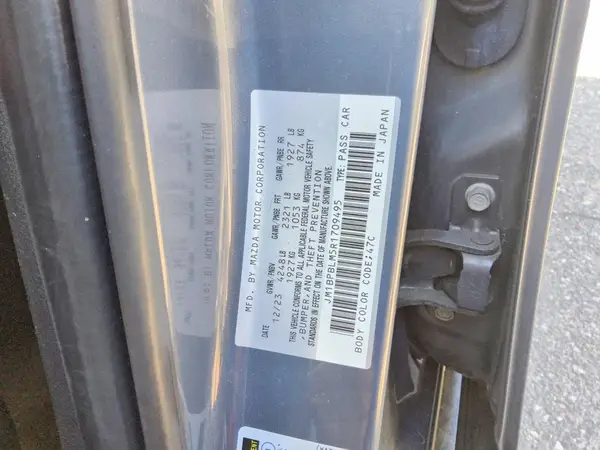 JM1BPBLM5R1709495 2024 MAZDA 3 - Image 5