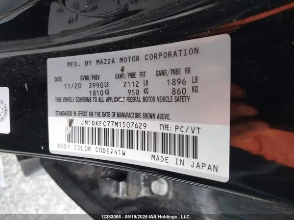 JM1DKFC77M1507629 2021 MAZDA CX-3 - Image 8
