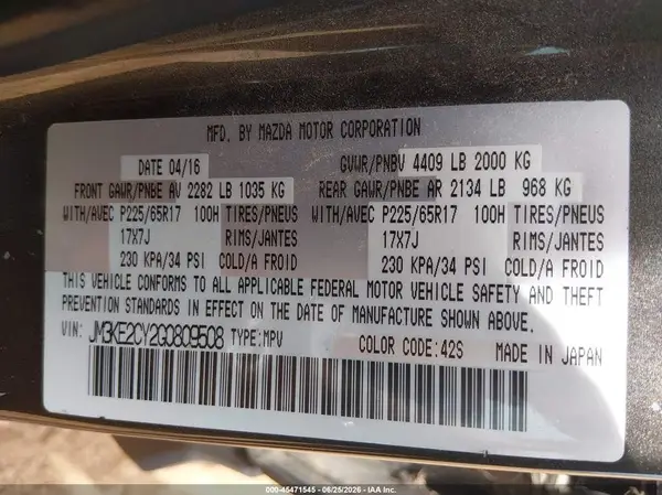 JM3KE2CY2G0809508 2016 MAZDA CX-5 - Image 8
