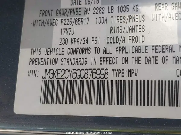 JM3KE2CY6G0876998 2016 MAZDA CX-5 - Image 8