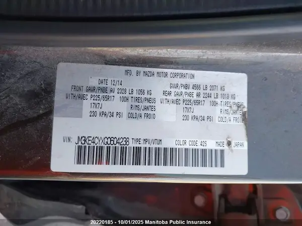 JM3KE4CYXG0604238 2016 MAZDA CX-5 - Image 8