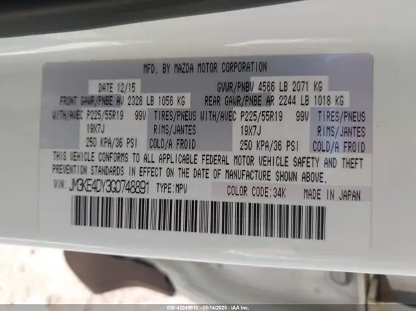 JM3KE4DY3G0748891 2016 MAZDA CX-5 - Image 8