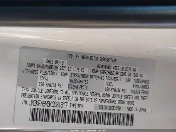 JM3KFABM3K0681617 2019 MAZDA CX-5 - Image 8