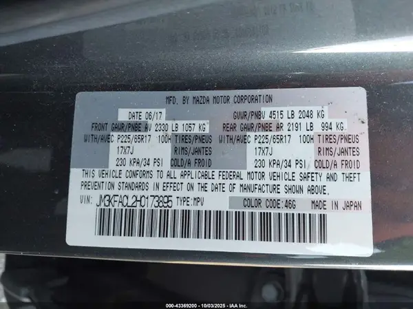 JM3KFACL2H0173895 2017 MAZDA CX-5 - Image 8
