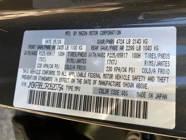JM3KFBBL0R0520794 2024 MAZDA CX-5 - Image 8
