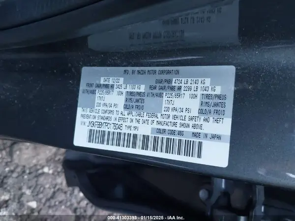 JM3KFBBM7P0176046 2023 MAZDA CX-5 - Image 8