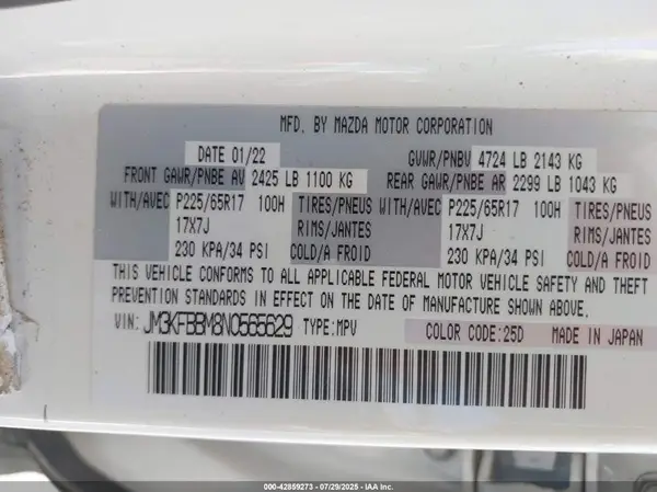 JM3KFBBM8N0565629 2022 MAZDA CX-5 - Image 8