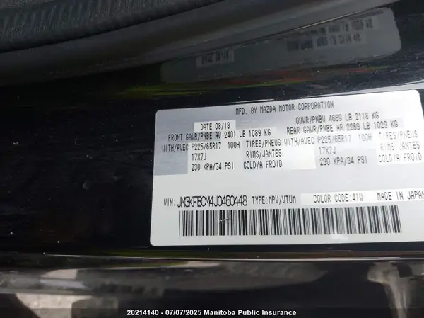 JM3KFBCM4J0460448 2018 MAZDA CX-5 - Image 8