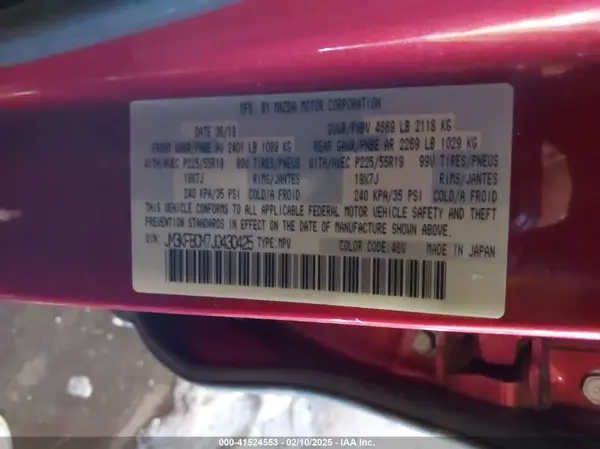 JM3KFBCM7J0430425 2018 MAZDA CX-5 - Image 8