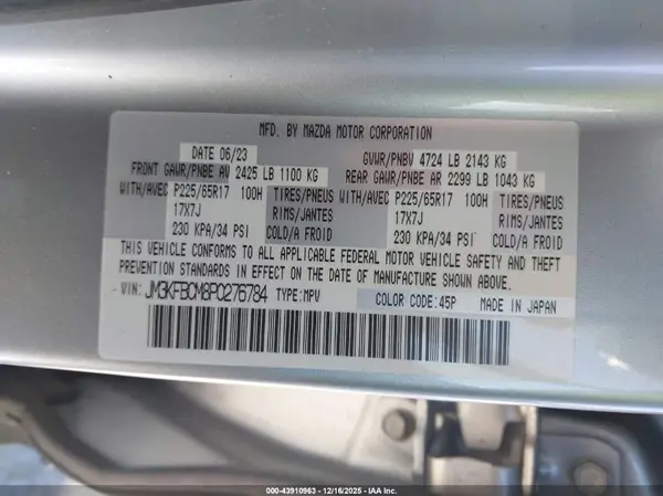 JM3KFBCM8P0276784 2023 MAZDA CX-5 - Image 8