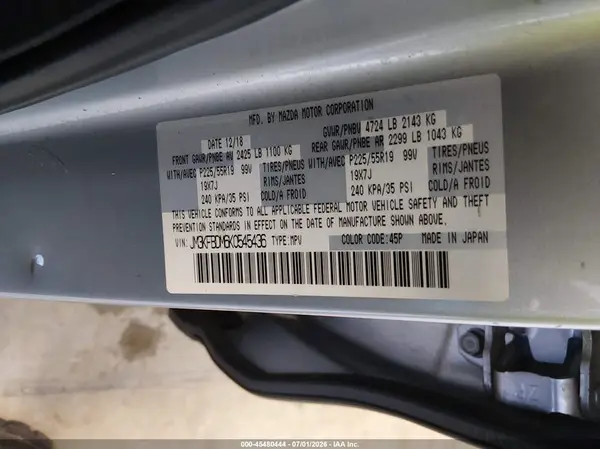JM3KFBDM6K0545436 2019 MAZDA CX-5 - Image 8