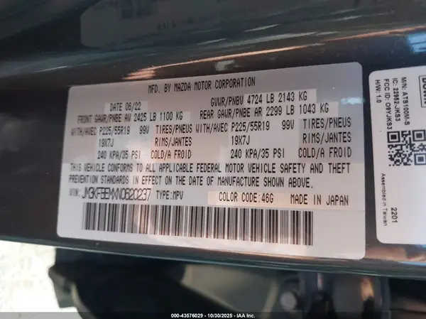JM3KFBEMXN0620237 2022 MAZDA CX-5 - Image 8