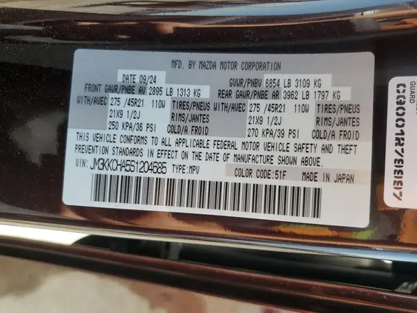 JM3KKCHA5S1204685 2025 MAZDA CX-90 - Image 7