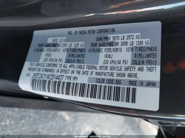 JM3TCACYXK0314437 2019 MAZDA CX-9 - Image 8