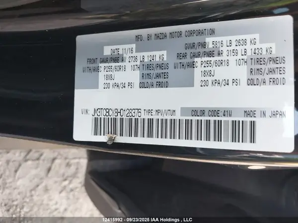 JM3TCBCY8H0128376 2017 MAZDA CX-9 - Image 8