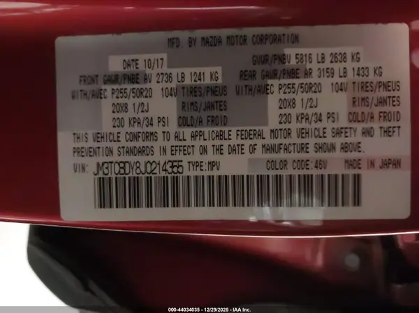 JM3TCBDY8J0214355 2018 MAZDA CX-9 - Image 8