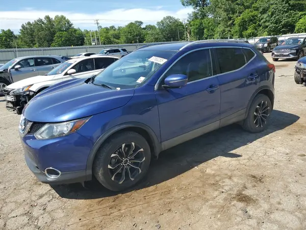 JN1BJ1CP0HW004064 2017 NISSAN ROGUE - Image 1