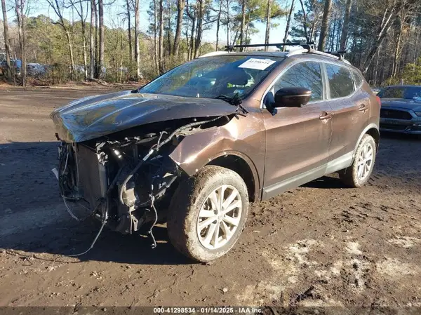 JN1BJ1CP0HW007532 2017 NISSAN ROGUE - Image 2