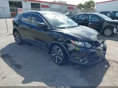 JN1BJ1CP0HW019244 2017 NISSAN ROGUE
