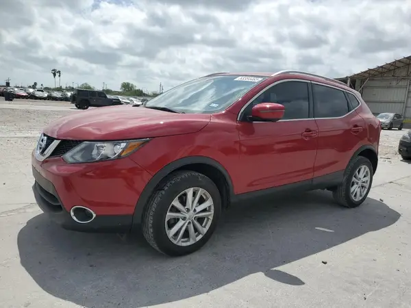 JN1BJ1CP0HW025741 2017 NISSAN ROGUE - Image 1