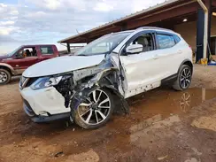 JN1BJ1CP0HW031264 2017 NISSAN ROGUE
